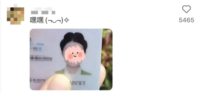 重要提醒！20年有效期二代身份证换领高峰来了，注意啥？