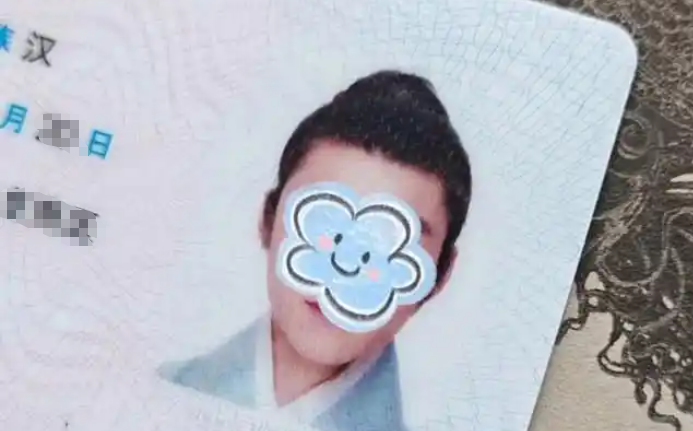 重要提醒！20年有效期二代身份证换领高峰来了，注意啥？