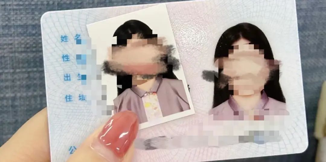 重要提醒！20年有效期二代身份证换领高峰来了，注意啥？