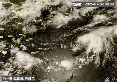 台风“木恩”今天将生成！福建持续高温！