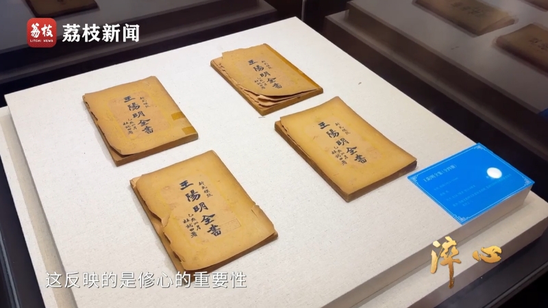 微纪录片《淬心》第一集&nbsp;|&nbsp;胜寸心者胜苍穹