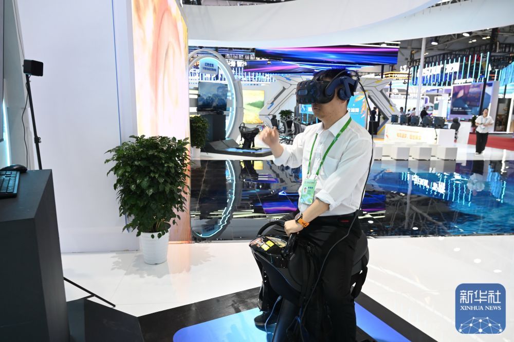 新华社聚焦福州：一城青山一城水 城市更新绘就幸福画卷