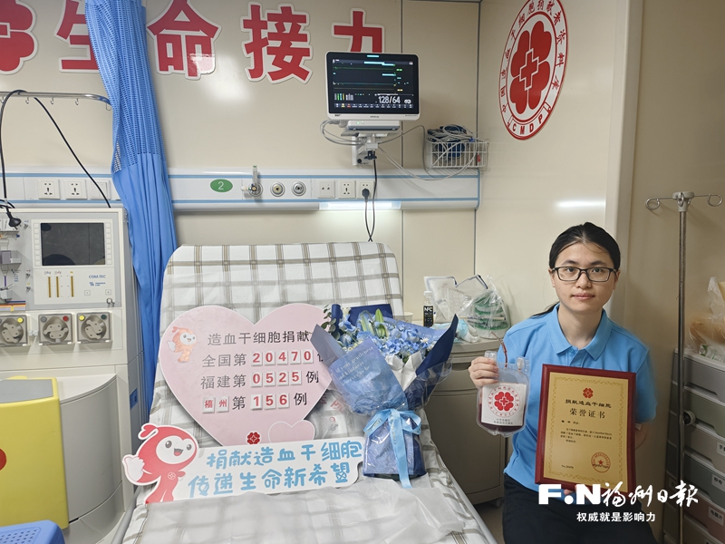 一份特殊的毕业礼