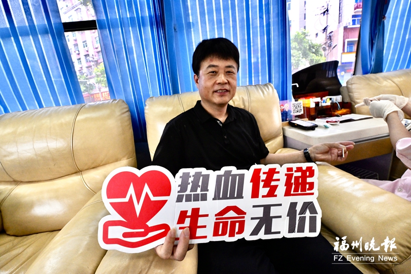 黄饶杰：24小时待命的“熊猫侠”