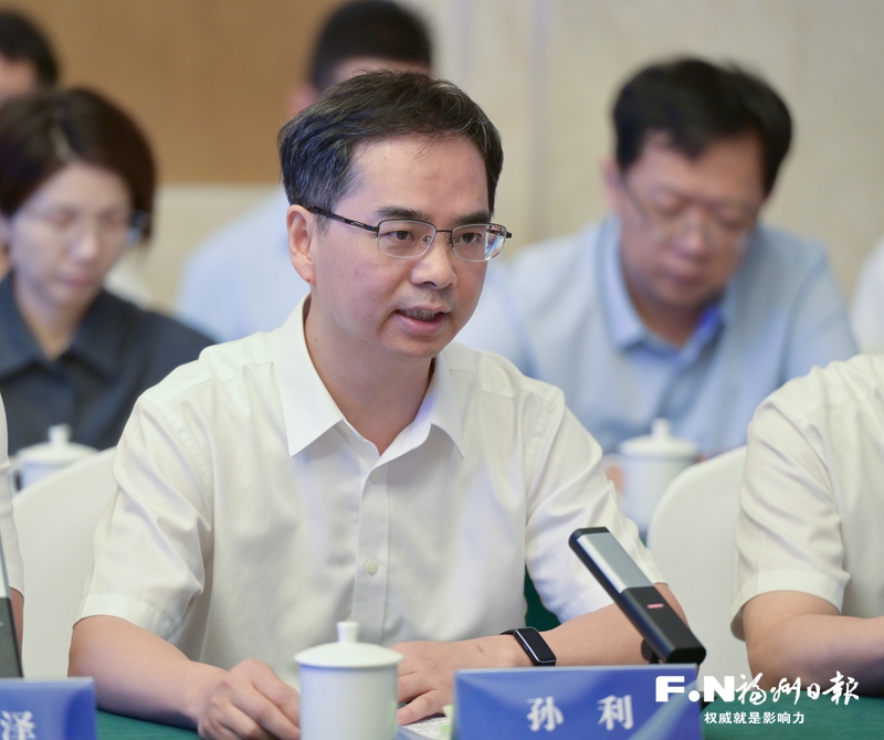 赓续为民初心 擘画幸福榕城——福州棚屋区改造座谈会发言摘登