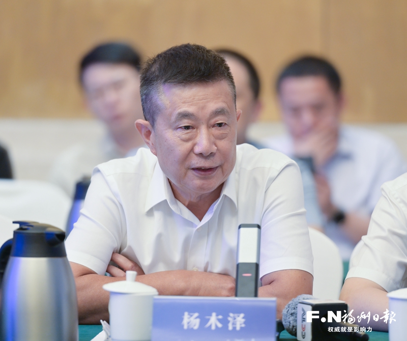 赓续为民初心 擘画幸福榕城——福州棚屋区改造座谈会发言摘登
