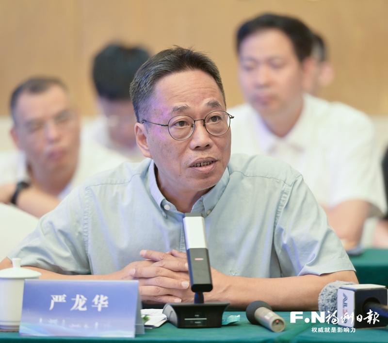 赓续为民初心 擘画幸福榕城——福州棚屋区改造座谈会发言摘登