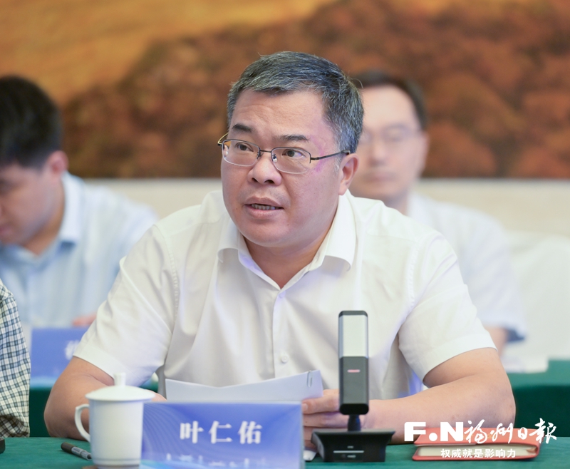 赓续为民初心 擘画幸福榕城——福州棚屋区改造座谈会发言摘登
