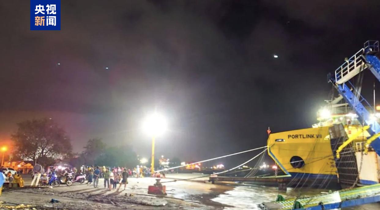 印尼一艘客轮在巴厘海峡沉没