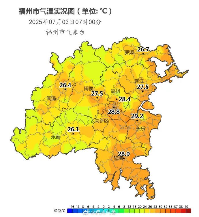 刚刚！台风“木恩”生成！