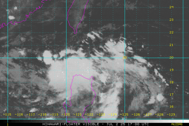 刚刚！台风“木恩”生成！