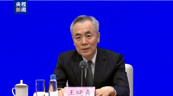 国新办发布会:总台将推出一批抗战胜利80周年专题片纪录片和影视文艺作品 国新办发布会:总台将推出一批抗战胜利80周年专题片纪录片和影视文艺作品