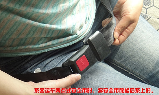 注意！福州已有多辆车被抓拍，这件事上车不做很危险！