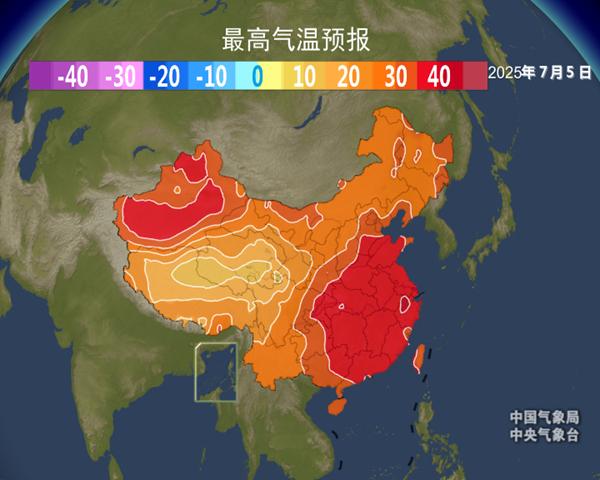 热热热！4日至5日高温范围将达过程最大 多地闷热贯穿全天