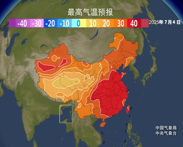 热热热！4日至5日高温范围将达过程最大 多地闷热贯穿全天