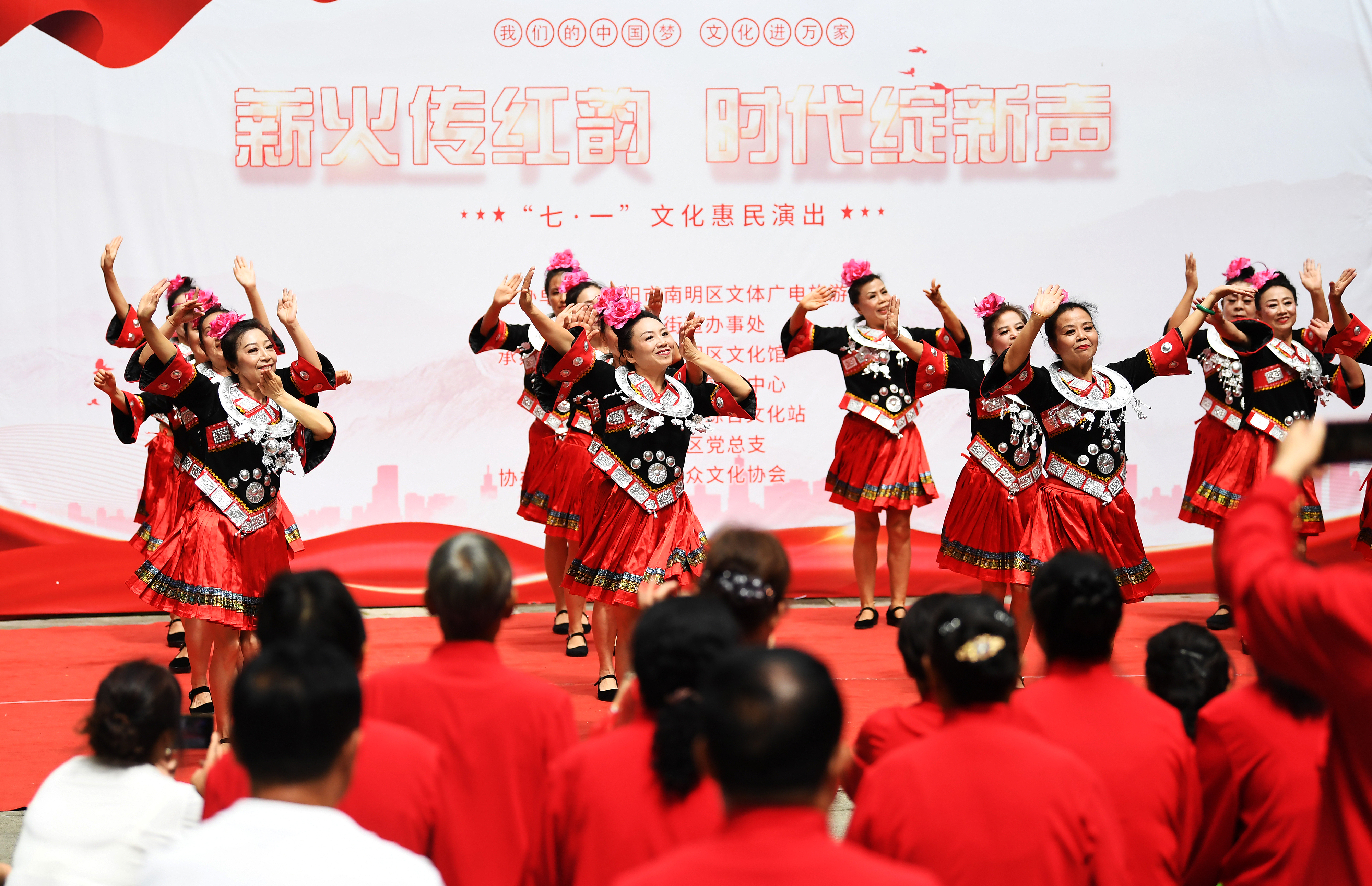 热解读｜从一条“重要经验”求解“第二个答案”