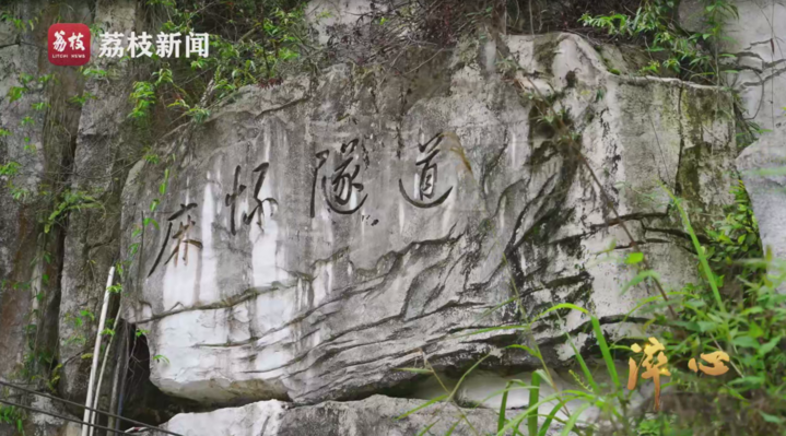 微纪录片《淬心》第二集 | 以百姓心为心