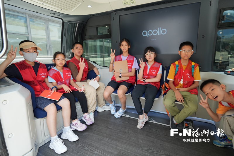 直擊兩岸學子同游福州新區（長樂區）：看新城氣象 書兩岸同心