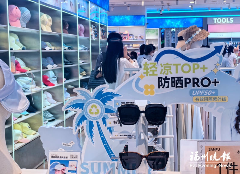 福州本月上旬或现持续性高温 度夏记住“五不六要”