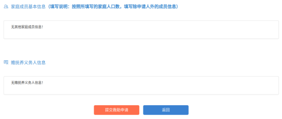一次办好！福州高新区这项便民举措全攻略来啦