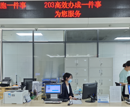 一次办好！福州高新区这项便民举措全攻略来啦