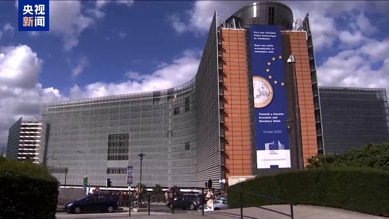 美关税谈判“大限”将至 多方表态