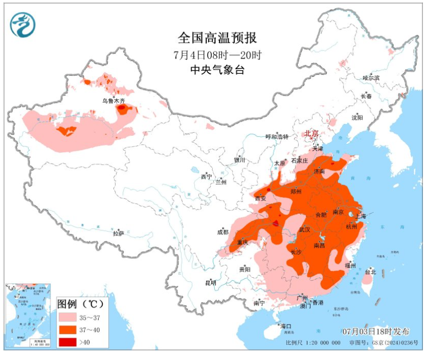 40.8℃！台风最新消息！福建局部大雨暴雨！