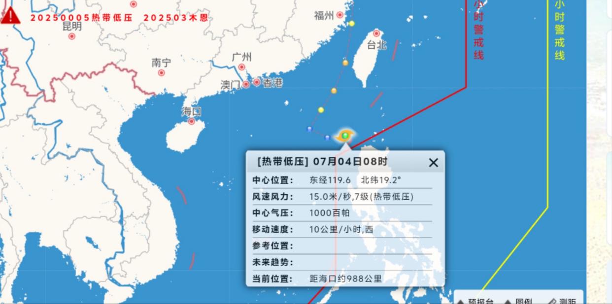 南海热带低压生成 将加强为今年第4号台风