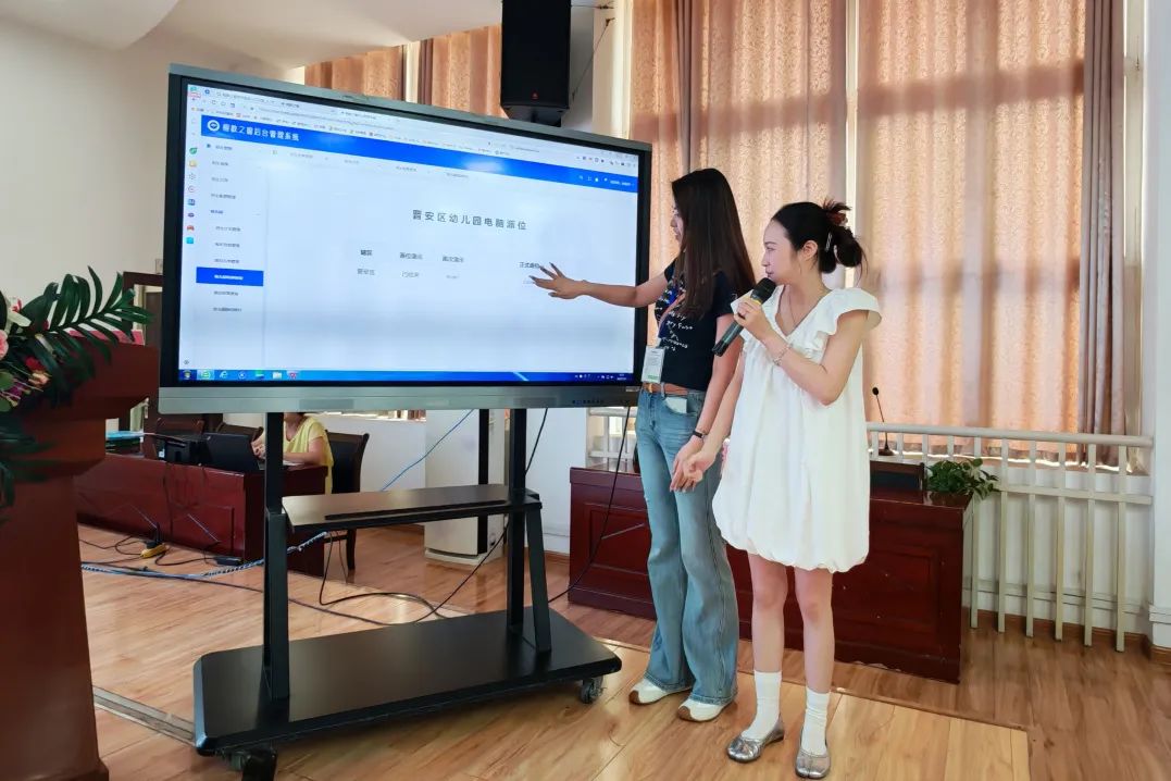 晋安区2025年秋季幼儿园招生电脑派位结果出炉