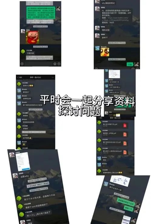 优秀！福州这个宿舍，全员上岸985！