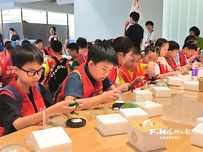 海峽兩岸好文章公益寫作采風(fēng)活動打卡福州版“瘋狂動物城”