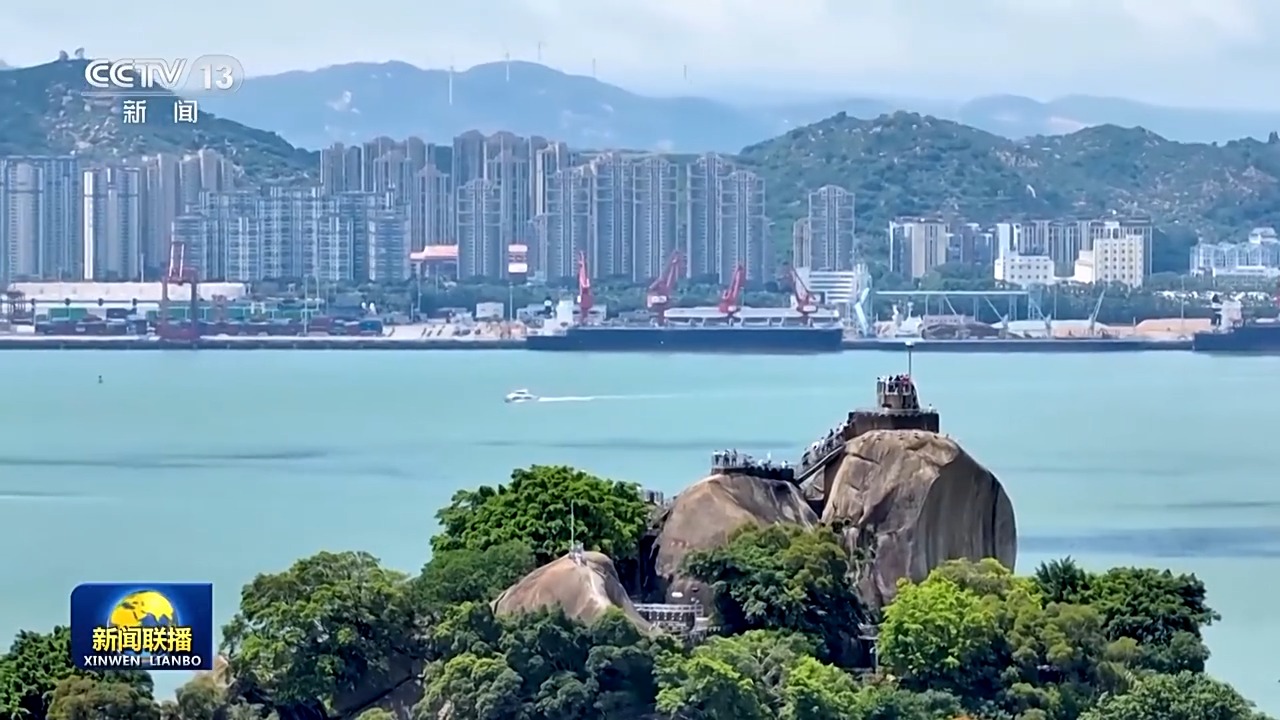 “厦门发展战略”启示：把规划蓝图转化为破解发展难题、增进民生福祉的实际行动