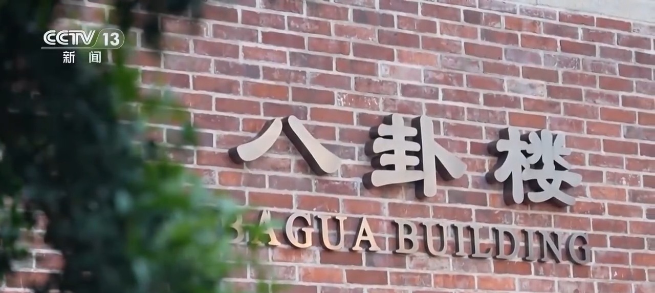 “厦门发展战略”启示：把规划蓝图转化为破解发展难题、增进民生福祉的实际行动