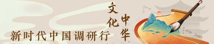 镜观·回响｜珠水悠悠 粤韵流芳