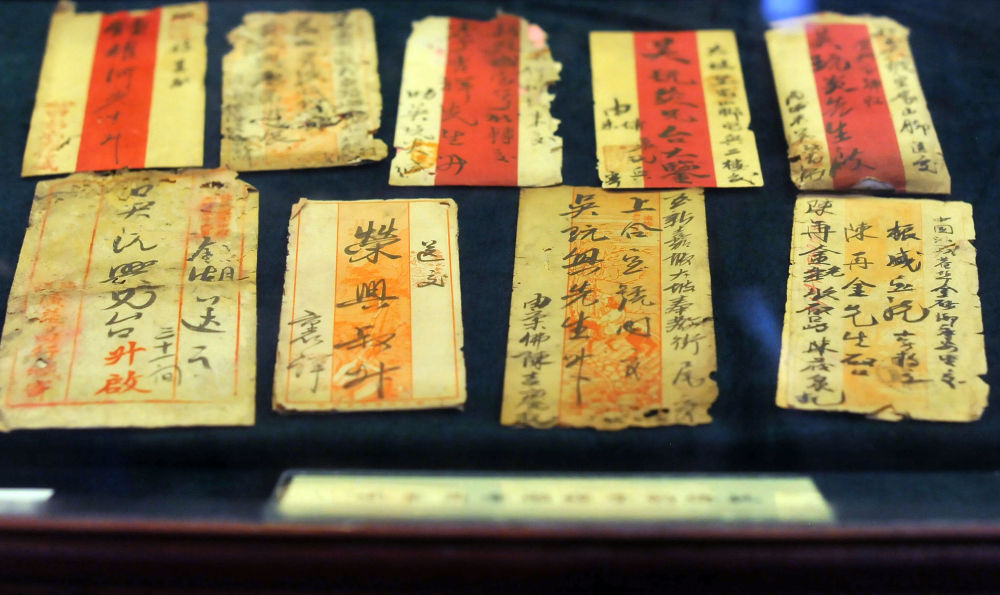 镜观·回响｜珠水悠悠 粤韵流芳