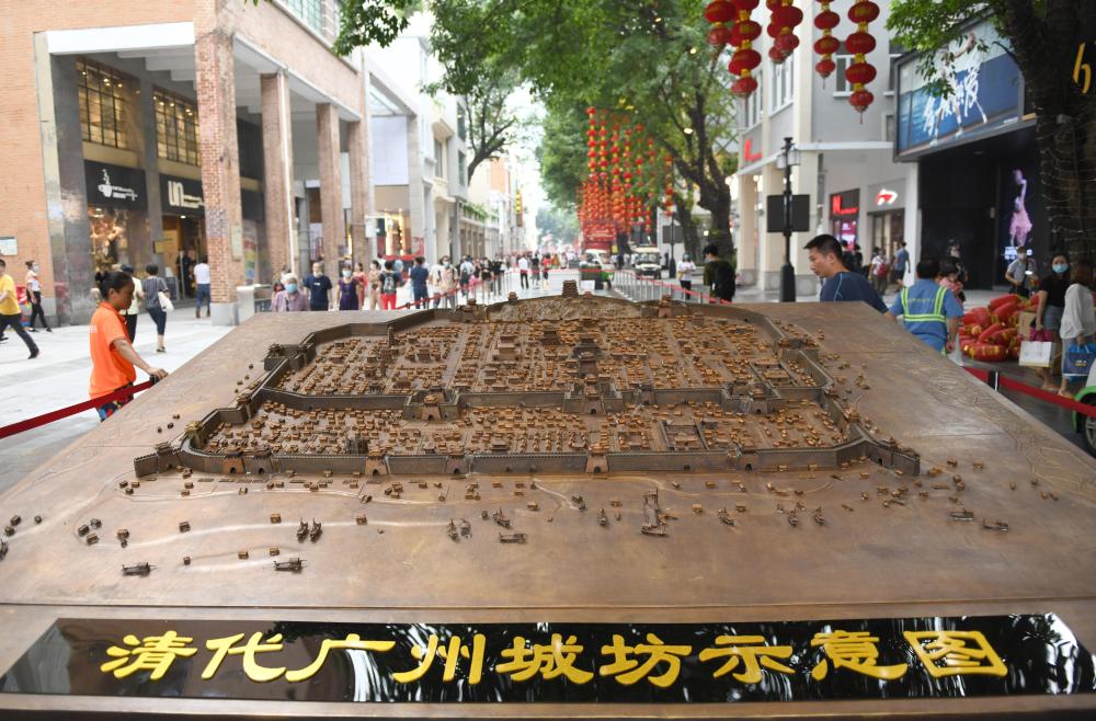 镜观·回响｜珠水悠悠 粤韵流芳