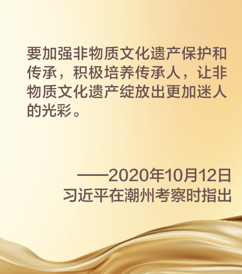 镜观·回响｜珠水悠悠 粤韵流芳