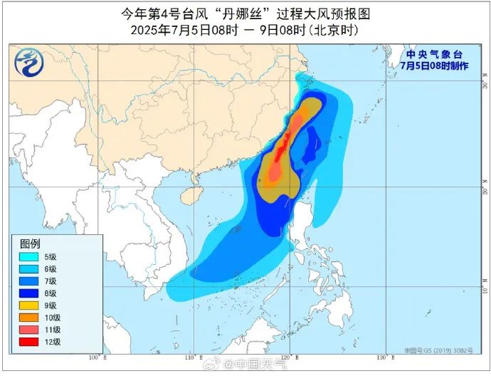 台湾天气台风消息 565758_8bf2819a-79ed-4d77-aae1-ddeb0f30c46a.jpg