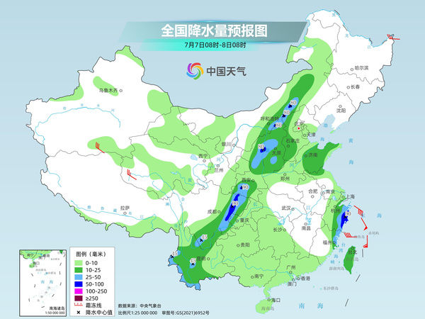 新一轮降雨和台风雨同时来袭 福建局部地区有大暴雨