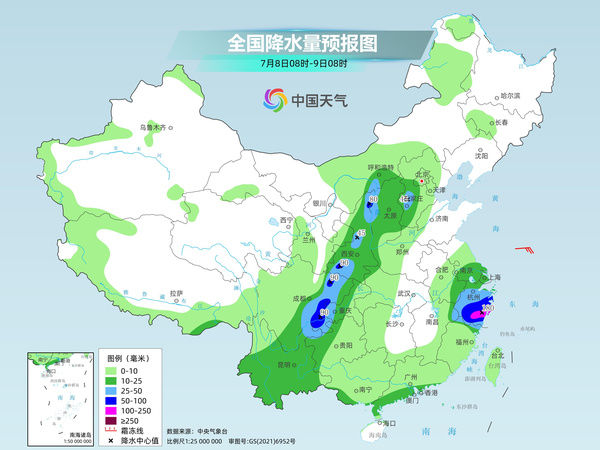 新一轮降雨和台风雨同时来袭 福建局部地区有大暴雨