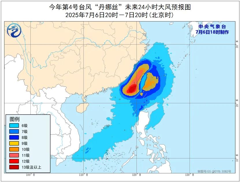 “丹娜丝”升为强台风！福州莆田发布黄色预警！