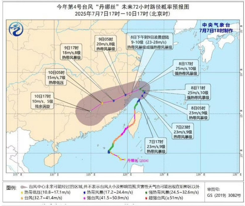 40℃以上！福建高温预警！台风二次登陆路径有变