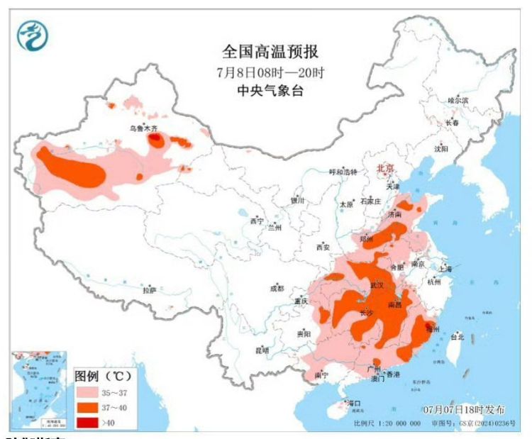40℃以上！福建高温预警！台风二次登陆路径有变