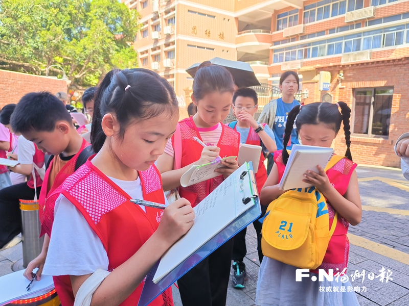 海峽兩岸好文章公益寫作采風營走進煙臺山