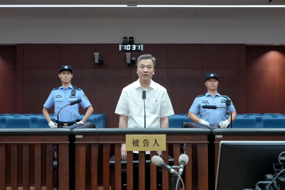 上海市交通委原副主任王晓杰，认罪悔罪！被控受贿4763万余元，获孳息581万余元