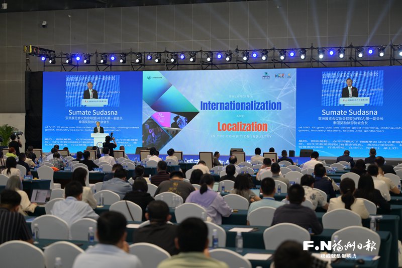 众说｜探索展产城深度融合新路径