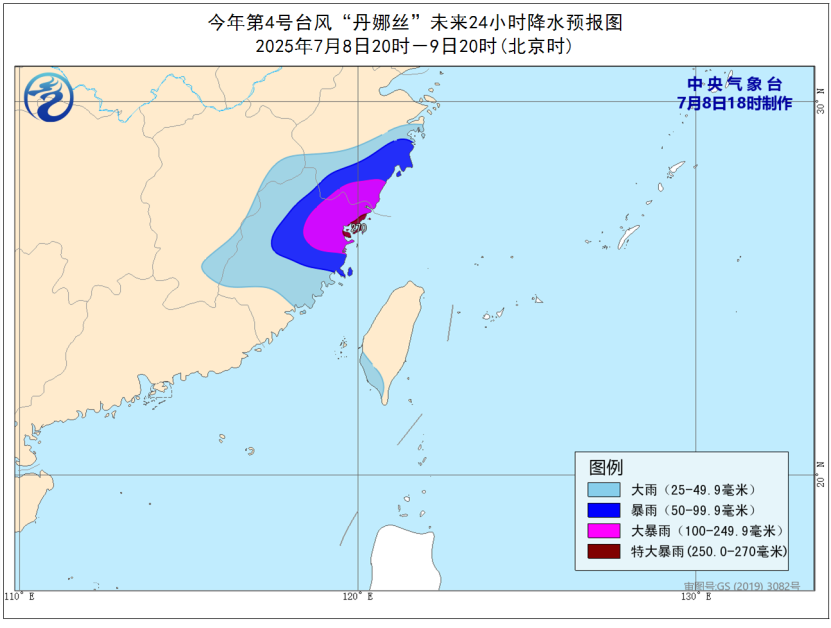 即将再次登陆！福建大部暴雨！福州多景点宣布关闭、列车停运！
