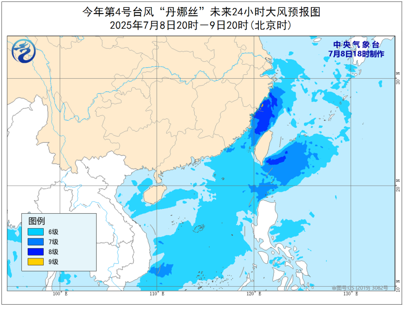 即将再次登陆！福建大部暴雨！福州多景点宣布关闭、列车停运！