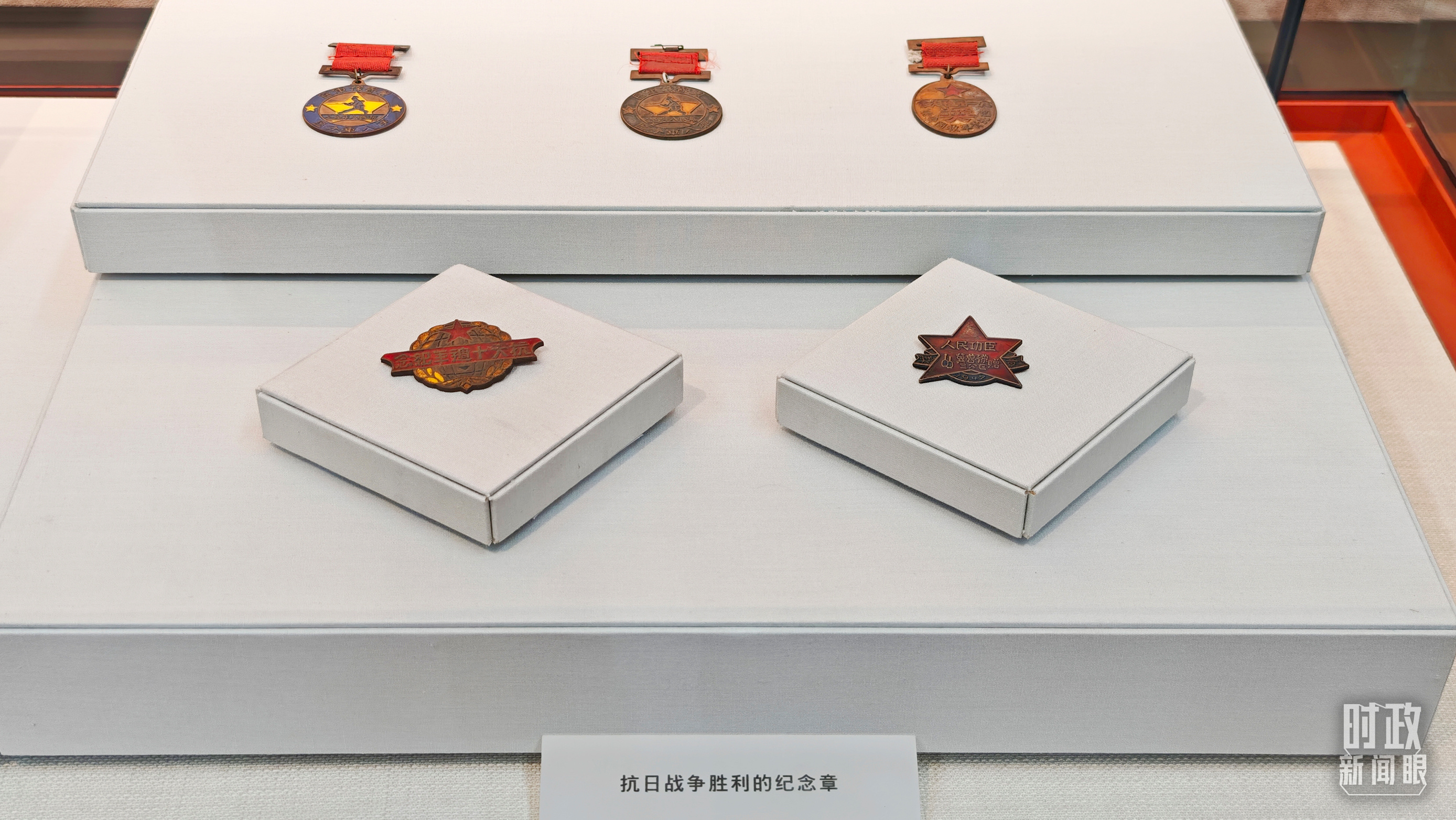 时政新闻眼丨习近平考察山西，为何来到这座太行山城？