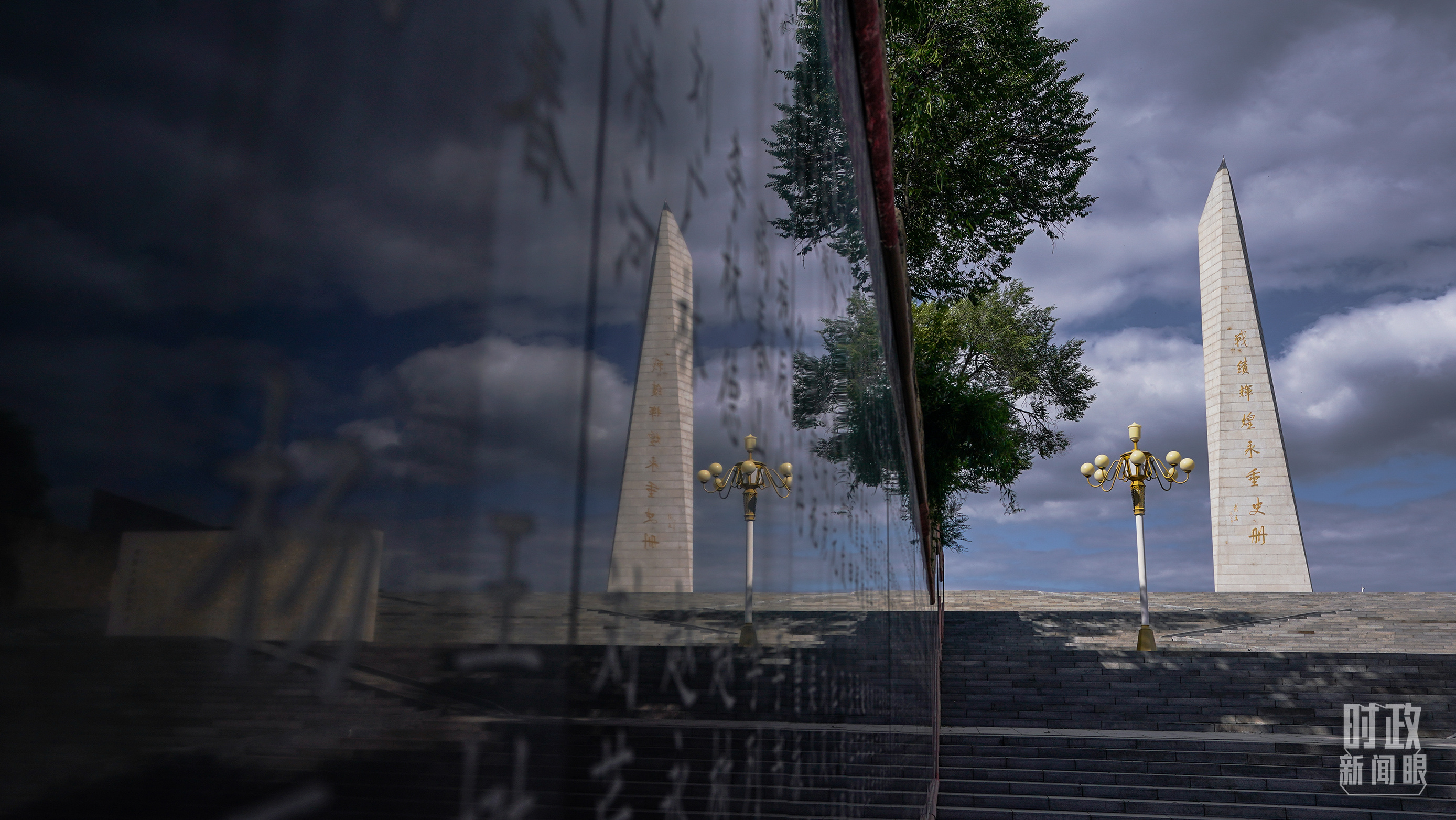 时政新闻眼丨习近平考察山西，为何来到这座太行山城？